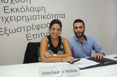 Interhealth Hellas