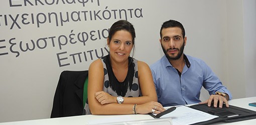 Interhealth Hellas