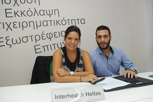 INTERHEALTH_HELLAS_BIG